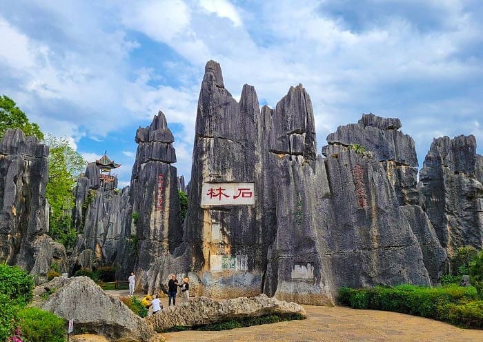 7 Days Lijiang Lugu Lake Shangri-La Tour, One-week Yunnan Tour