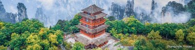 6 Days Shanghai Zhangjiajie Private China Tour By Flight