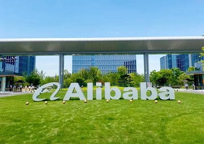 3 Days Ha gzhou High Tech Tour  with Half-day Alibaba Headqua te  Visit
